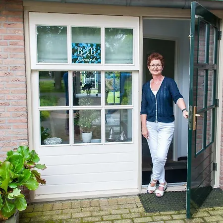 恩安德住宿加早餐旅馆